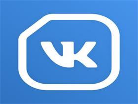 俄罗斯最大的社交网站：vk