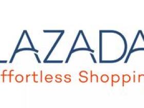 Lazada组合营销，官方新型广告直播讲解